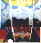 The Door viewed from the seated position