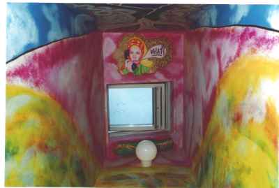 The View at the top from the seated position